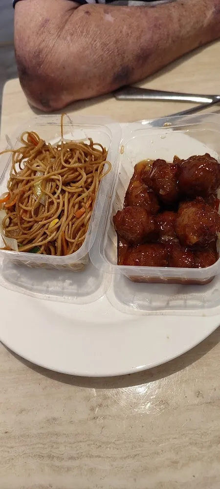 Boulettes de Poulet À la Sauce Aigre Douce